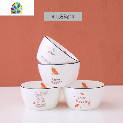 创意家用陶瓷碗碟餐具套装米饭碗吃饭碗汤碗盘子菜盘深盘鱼盘碟子 FENGHOU 兔子圆碗圆盘六人食