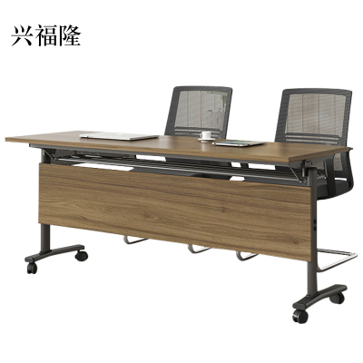 兴福隆折叠培训桌简约双人桌子带轮双层会议桌长1800mm宽500mm高750mm[工厂现做 7天内发货]