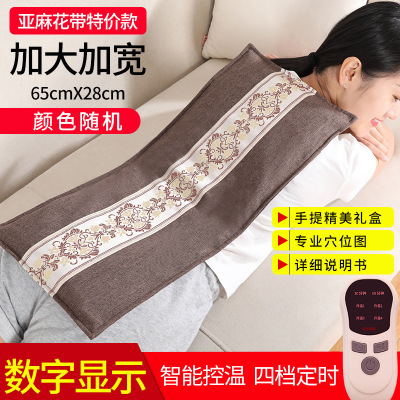 盐袋粗盐热敷包电加热艾灸热敷袋盐包海盐电热热敷盐厂家直销麻-咖啡花带特价款精美礼盒数显双定时