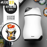 三维工匠保温杯女学生韩版清新文艺可爱便携迷你不锈钢成人水杯子 黑色