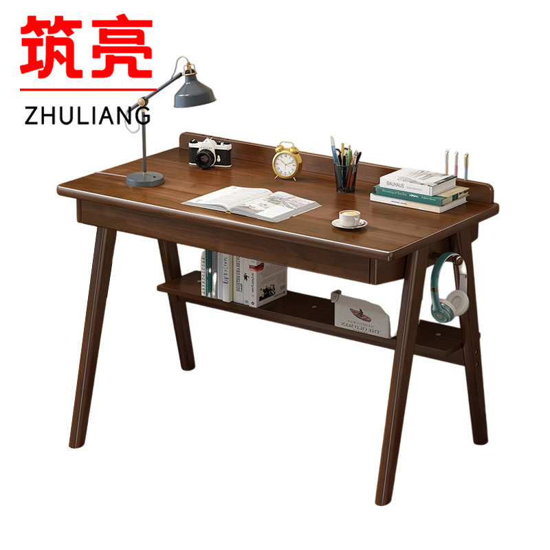 筑亮 实木电脑桌