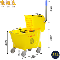 豫凯达柞榨水车 压水车36L台