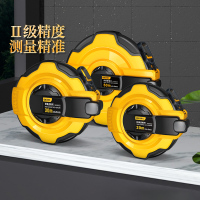 得力皮卷尺纤维软尺测量土地工程皮尺子裁缝工业装修卷尺盒尺米尺