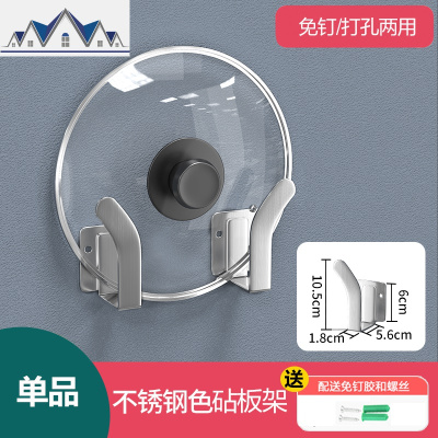 碗筷收纳盒厨房置物架壁挂沥水架多功能墙上放碗架碗碟免打孔架子 三维工匠