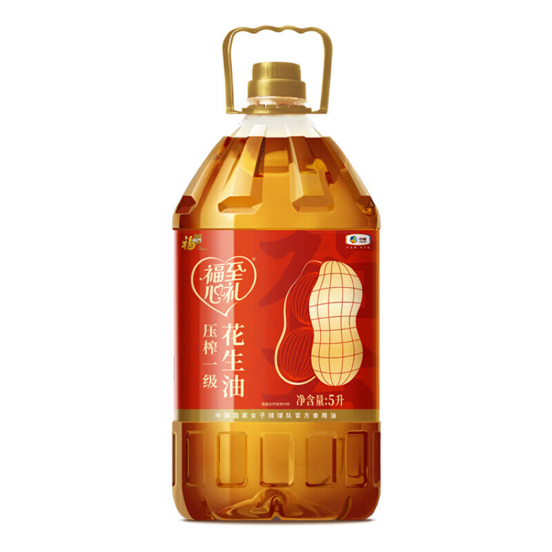 福临门福至心礼压榨一级花生5L*1桶