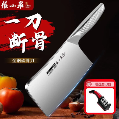 张小泉砍骨刀家用全钢斩骨刀屠夫砍骨头刀加厚剁大排骨刀商用8138