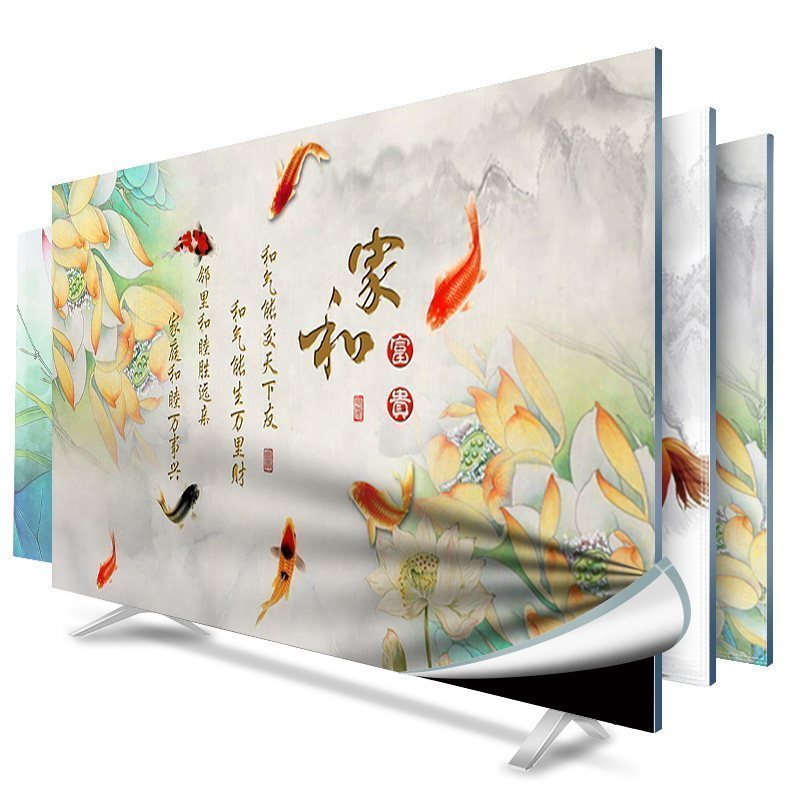 幸福派 挂式电视机罩套防尘罩布40寸55寸60寸65寸盖曲面液晶英寸 050家和富贵2 75英寸定制(175*96cm)