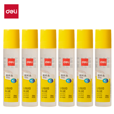 得力7302S刷片液体胶(透明)(50ml/支) 24支/盒