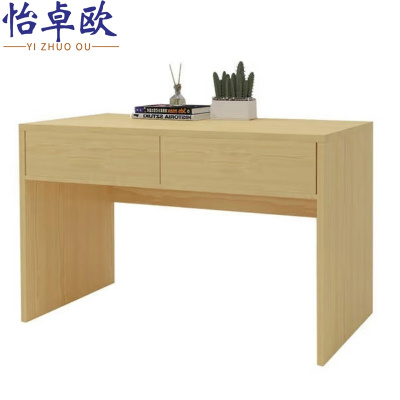 怡卓欧桌子1200*600*755mm张