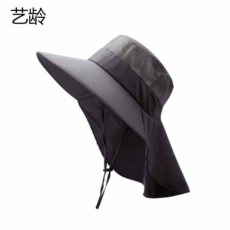 艺龄 户外遮阳钓鱼帽 深灰色 1个
