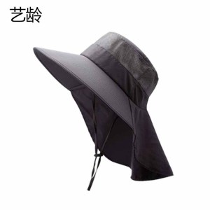 艺龄 户外遮阳钓鱼帽 深灰色 1个