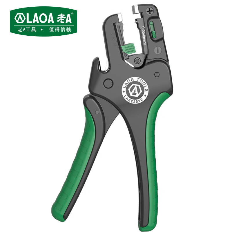 老A老a快速全自动剥线钳多功能电工钳 钢丝钳鸭嘴钳电工专用工具套装 7件套LA318416