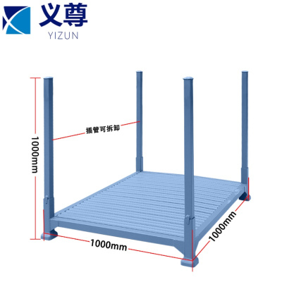 义尊 巧固架 RT18 个
