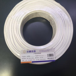 三信白护套线300/500V RVV 2×2.5 100米/盘