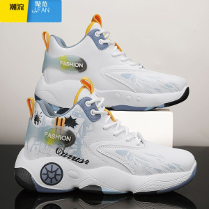 聚范男鞋2024秋季新款潮流百搭青少年篮球鞋学生防滑跑步休闲运动鞋男