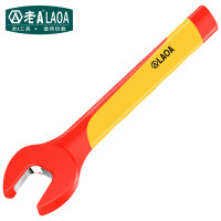老A(LAOA)绝缘开口扳手耐压1000V电工扳手单头呆板子27mm LA153127