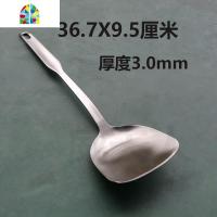 封后凹面电磁炉炒锅家用商用 34 40 45 cm圆底炒锅30厘米圆底汤锅锅铲 FENGHO 直径34cm不锈钢(圆底炒