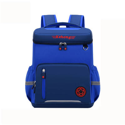 托比熊儿童书包小学生男女孩礼物1-2-6年级双肩减负背包3-6年级大号宝蓝色-