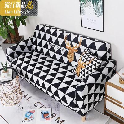 北欧 ins沙发床套子全包弹力沙发套罩贵妃单人三人全盖沙发垫 三维工 青蓝色简笔叶 四人(235-300cm长度范围)