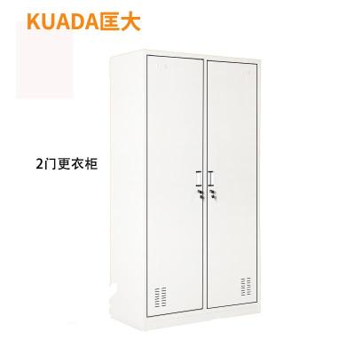 匡大 钢制铁皮储物柜换衣柜存包柜带锁碗柜鞋柜2门更衣柜 KDT304