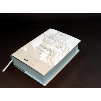 [M]善的脆弱性 古希腊悲剧与哲学中的运气与伦理(修订版)-9787544771672