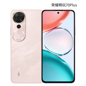 荣耀畅玩70 Plus 12GB+256GB 流沙粉 骁龙6S芯片 7000mAh大电池 AI一键直达 5G手机