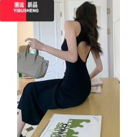 YIBUSHENG后背镂空包臀长款辣妹裙子2024春新款修身内搭吊带背心连衣裙女