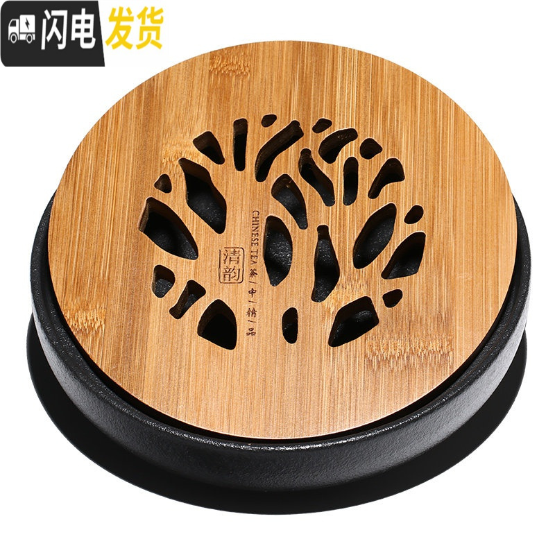 三维工匠黑陶小茶盘圆形储水式干泡台紫砂壶茶道功夫茶具竹制托盘旅行茶台 黑陶茶盘清韵