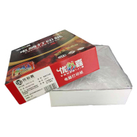 优彩嘉 电脑打印纸 三联整张 彩色 不撕边 241-3 包