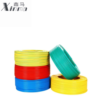 鑫马 铜芯软电线 BVR 50平方 卷