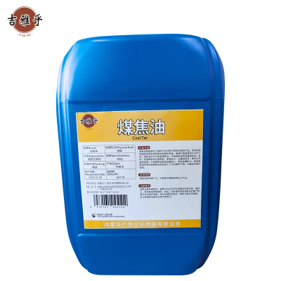 吉雅乎 煤焦油 油污清洁剂 20Kg/桶
