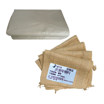 捷宇辉麻袋60*100cm/个