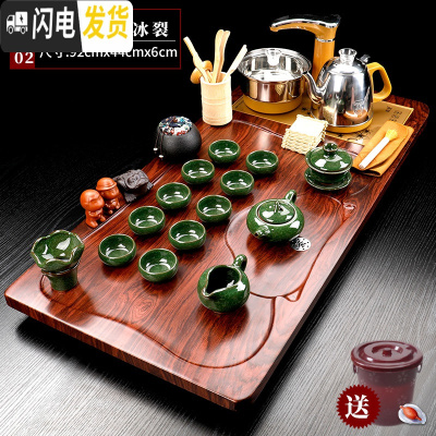 三维工匠紫砂茶具套装家用简约喝茶全自动烧水壶一体实木茶盘茶台茶道托盘 款式2(青云冰裂) 36件