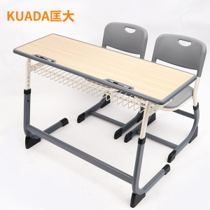 匡大课桌椅学校培训班辅导班写字桌可升降加厚学习桌双人位 KDT502