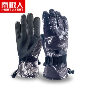 滑雪手套男冬季加绒加厚保暖防寒防风防水可触屏摩托车骑行手套