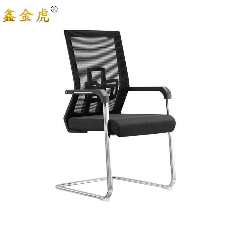 鑫金虎办公椅网布家用靠背椅员工会议椅B6