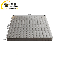 繁哲思床垫