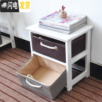 三维工匠实木藤编抽屉式收纳柜卧室多层整理窄柜白色储物组合韩式简易斗柜