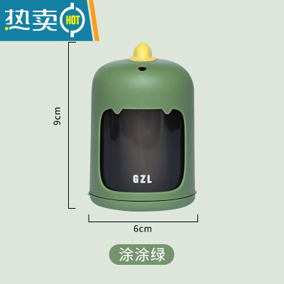 敬平牙签盒家用个性创意牙签筒按压式自动弹出时尚高颜值牙签罐桶 涂涂绿[送250根精品牙签]