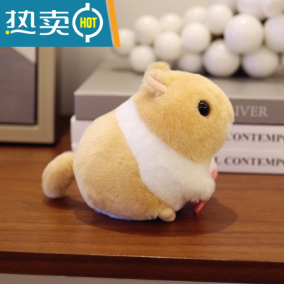 老鼠摇尾巴的可爱鼠旋风仓鼠仿真生肖鼠拉绳线摇摆转发条真智力摇摆仓鼠（尾巴可以旋转）