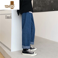 YANXU浅色直筒牛仔裤男九分青少年加大码潮牌夏季薄款宽松百搭阔腿长裤