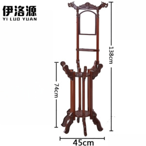 伊洛源 实木脸盆架