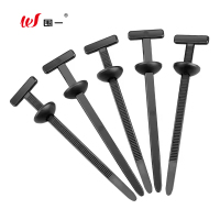 围一 穿心钉扎带 WY-83 包