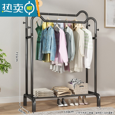 敬平晾衣架落地折叠室内晒衣架阳台卧室挂衣架子家用简易单杆式衣帽架 磨砂黑-110cm+双侧钩-猫耳双杆 大