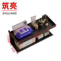 筑亮 浴室置物架 28*11*11.5cm 个