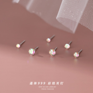 s999足银幻彩锆石耳钉女绚丽超闪百搭小巧INS迷你纯银耳饰养耳洞送女朋友老婆情人节七夕生日礼物