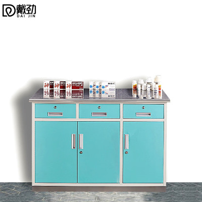 戴劲不锈钢脚面处置台配药桌调剂台办公桌医务室配药柜1.2米处置台