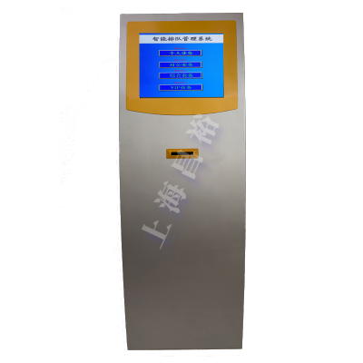 昌裕CY-PDJ-17E自助排队机大厅排队取号机触摸排队机无线排队机自动排队叫号机触摸屏叫号机排队叫号器