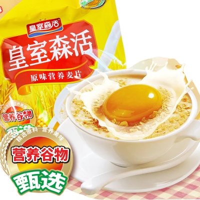 皇室森活原味营养麦片540g