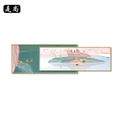 是尚 挂画 装饰画 叠画 组合画 含安装 40*90cm+50*90cm/套